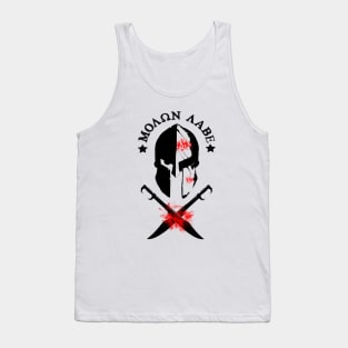 MOLON LABE Tank Top